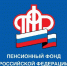 До окончания срока приема заявлений на выплату школьникам осталось менее 10 дней - Лопатинский район
