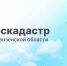 Дачная амнистия: что это такое и как ей воспользоваться - Лопатинский район