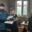 Рабочая группа посетила семьи, состоящие на профилактических учетах на территории с. Лопатино - Лопатинский район