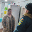 Рабочая группа провела визиты к семьям, состоящим на профилактических учетах и находящимся в трудной жизненной ситуации, в селе Даниловка - Лопатинский район