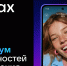 У жителей Пензенской области появилась возможность закрывать больничные листы дистанционно - Лопатинский район