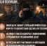 Если вам звонят мошенники... - Лопатинский район