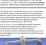 Как не стать жертвой вербовщиков и какая ответственность за такие преступления грозит? - Лопатинский район